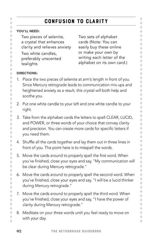*Retrograde Guidebook by Jennifer  Billock