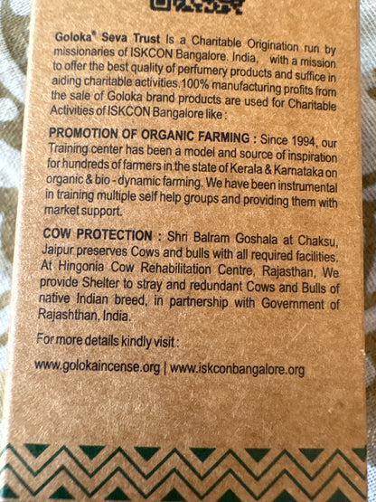 Patchouli Goloka Essential Oil 10ml